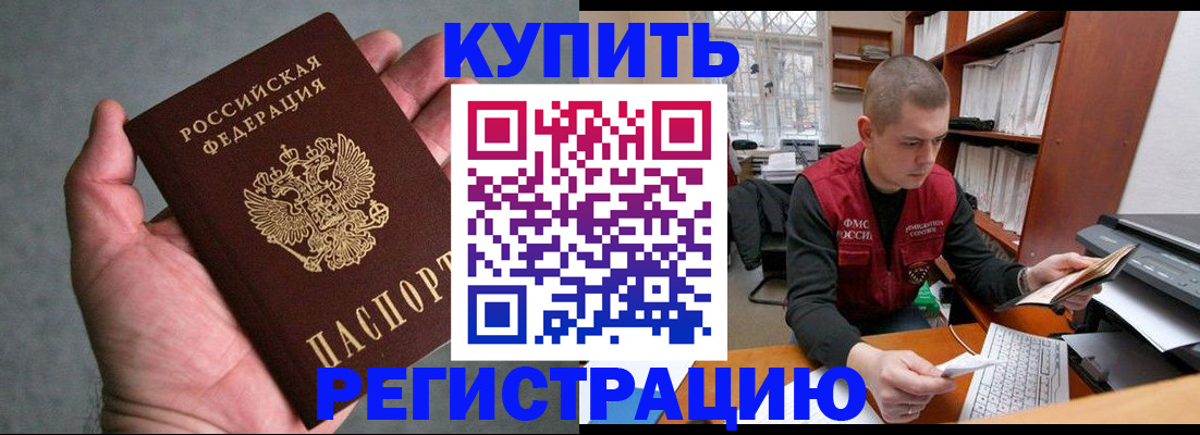 форма 3 в Соликамске